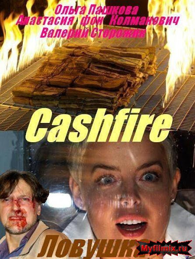 Yalangoch vetnamlik ayollar