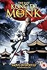 Primary photo for Last Kung Fu Monk