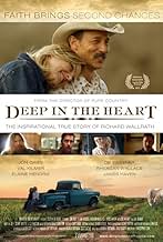 पोस्टर देखें