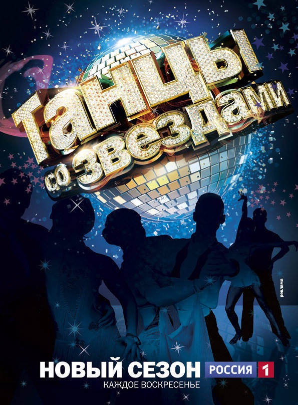 その他 Dance Show Competition of the Year 1 [DVD] $_1.JPG?set_id=8800005007