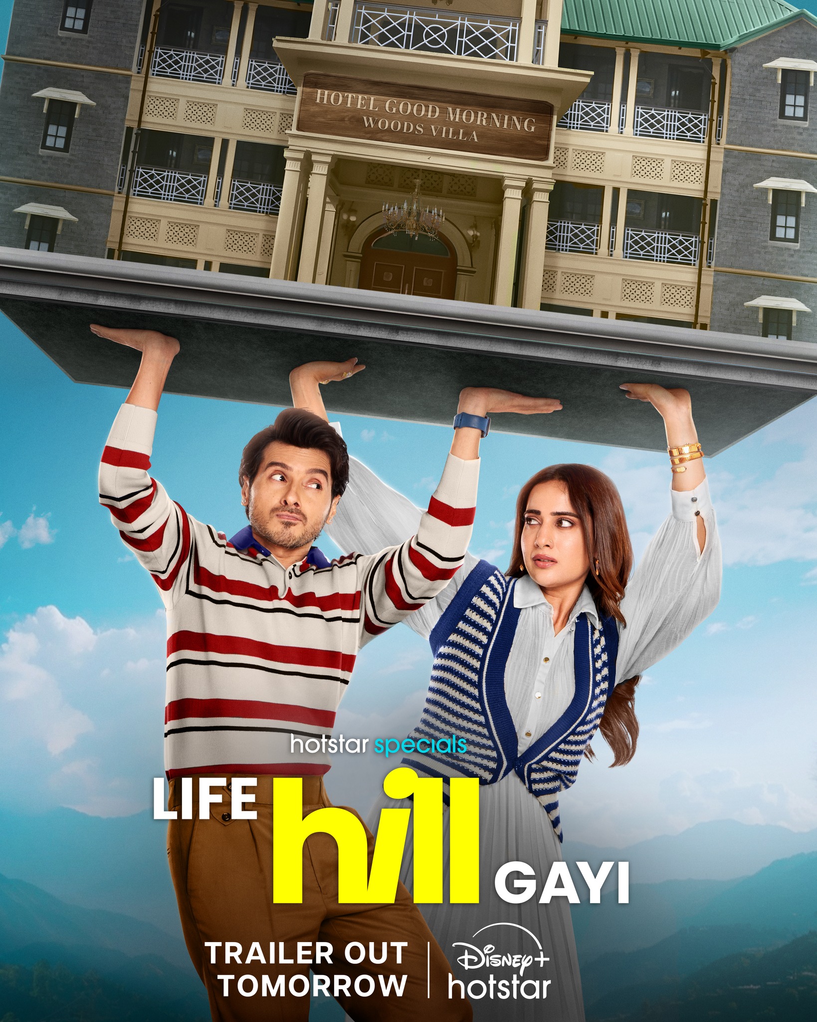 IN ▎ Life Hill Gayi