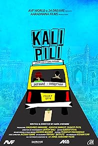 Primary photo for Kali Pili