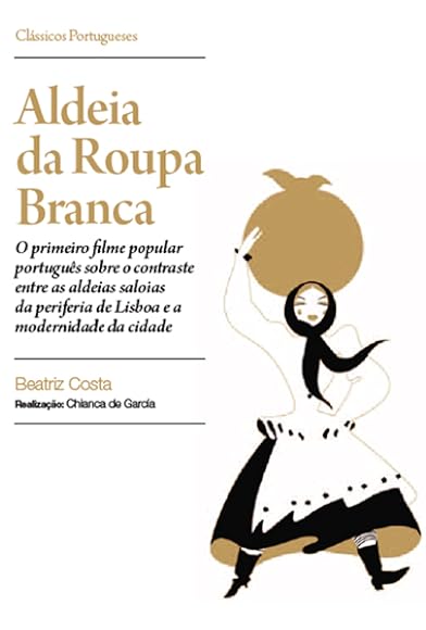 Primary photo for Aldeia da Roupa Branca Primary photo for Aldeia da Roupa Branca
