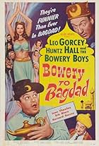 Bowery to Bagdad