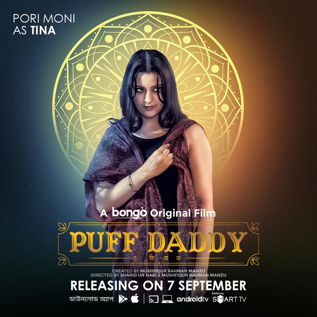 Masha Vasnetsovaning yalangoch pornosi Katta kokrak gif animatsiya