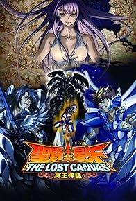 Primary photo for Seinto Seiya: The Lost Canvas - Meio Shinwa Primary photo for Seinto Seiya: The Lost Canvas - Meio Shinwa