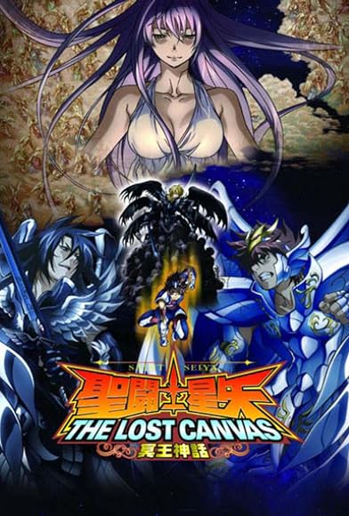 Primary photo for Seinto Seiya: The Lost Canvas - Meio Shinwa Primary photo for Seinto Seiya: The Lost Canvas - Meio Shinwa