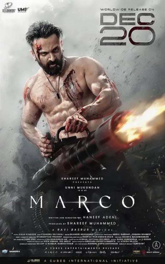 Marco (2024)