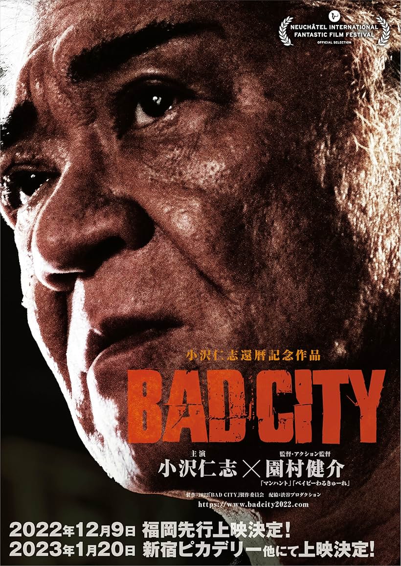 Bad City (2022)