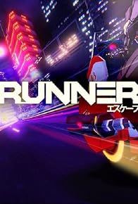 Primary photo for Runner