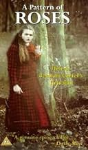 पोस्टर देखें