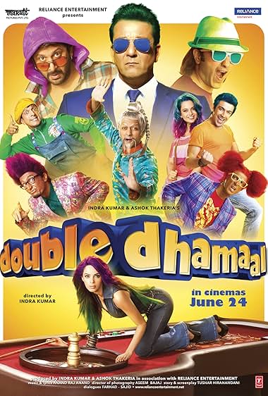 Double Dhamaal 2011