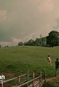 Primary photo for The Search