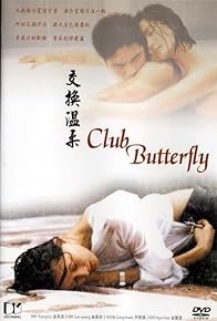 Primary photo for Club Butterfly Primary photo for Club Butterfly
