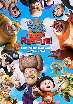 Poster of Boonie Bears: To the Rescue