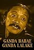 Primary photo for Ganda babae, ganda lalake Primary photo for Ganda babae, ganda lalake