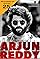 Arjun Reddy