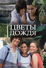Primary photo for Tsvety dozhdya