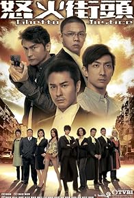 Primary photo for Ghetto Justice