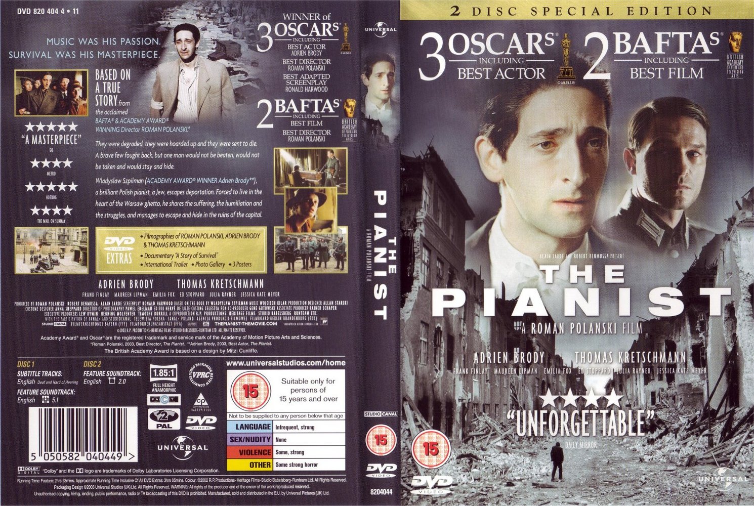 (未使用･未開封品)　Premier Pianists 2 [DVD] qdkdu57 Rachmaninoff: The Piano Concertos & Paganini Rhapsody