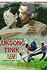 Primary photo for Luksong tinik