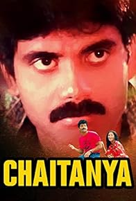 Primary photo for Chaitanya Primary photo for Chaitanya
