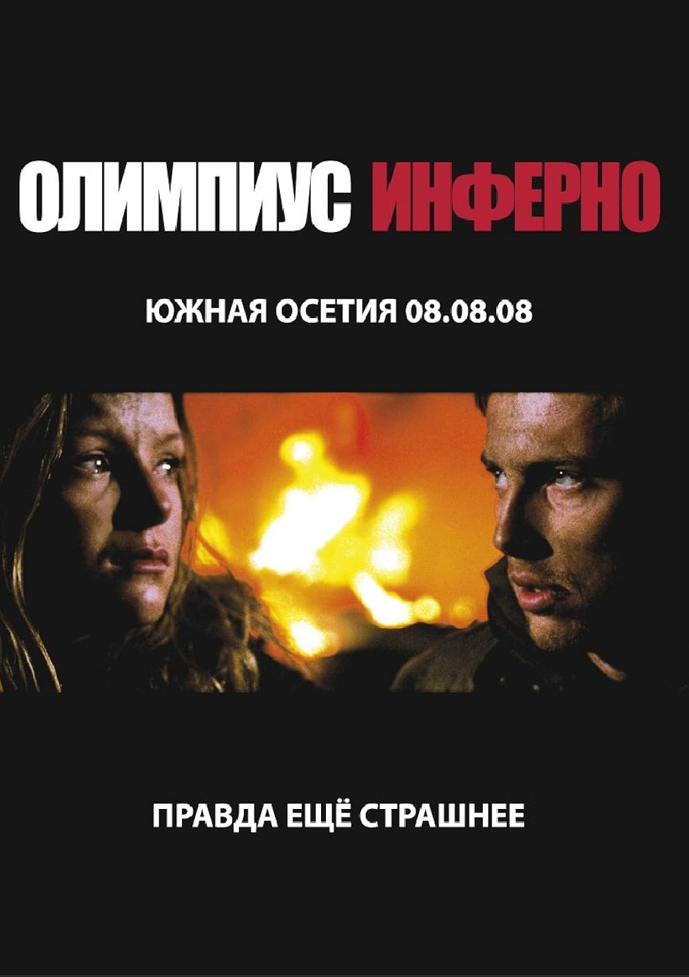 www.imdb.com