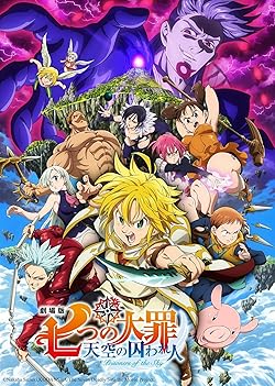 Poster of The Seven Deadly Sins: Prisoners of the Sky