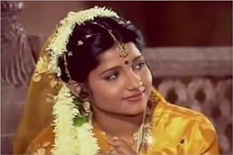 पोस्टर देखें