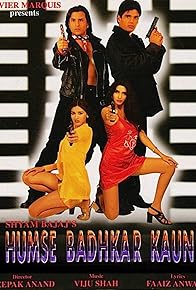 Primary photo for Humse Badhkar Kaun: The Entertainer Primary photo for Humse Badhkar Kaun: The Entertainer