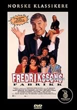 पोस्टर देखें