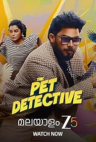 The Pet Detective