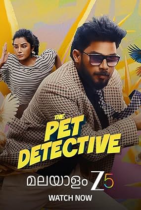 The Pet Detective