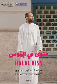 Primary photo for Halal Kiss
