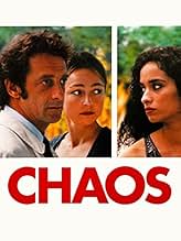 पोस्टर देखें