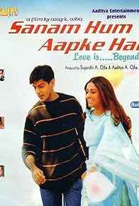 Primary photo for Sanam Hum Aapke Hain... Primary photo for Sanam Hum Aapke Hain...