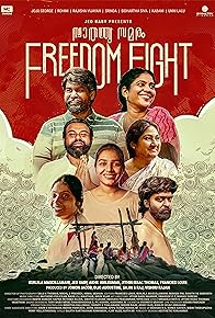Primary photo for Freedom Fight