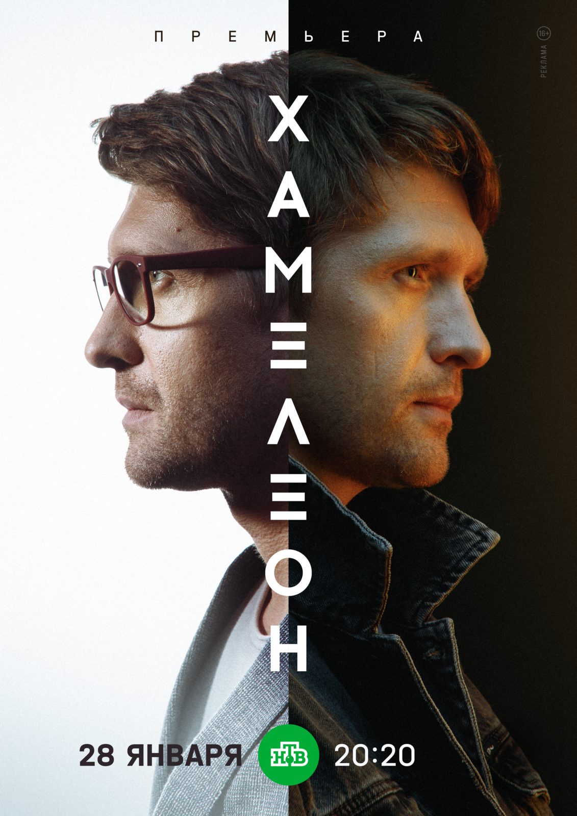 Moynali kiyimda va moynali kiyimda sikda jerking