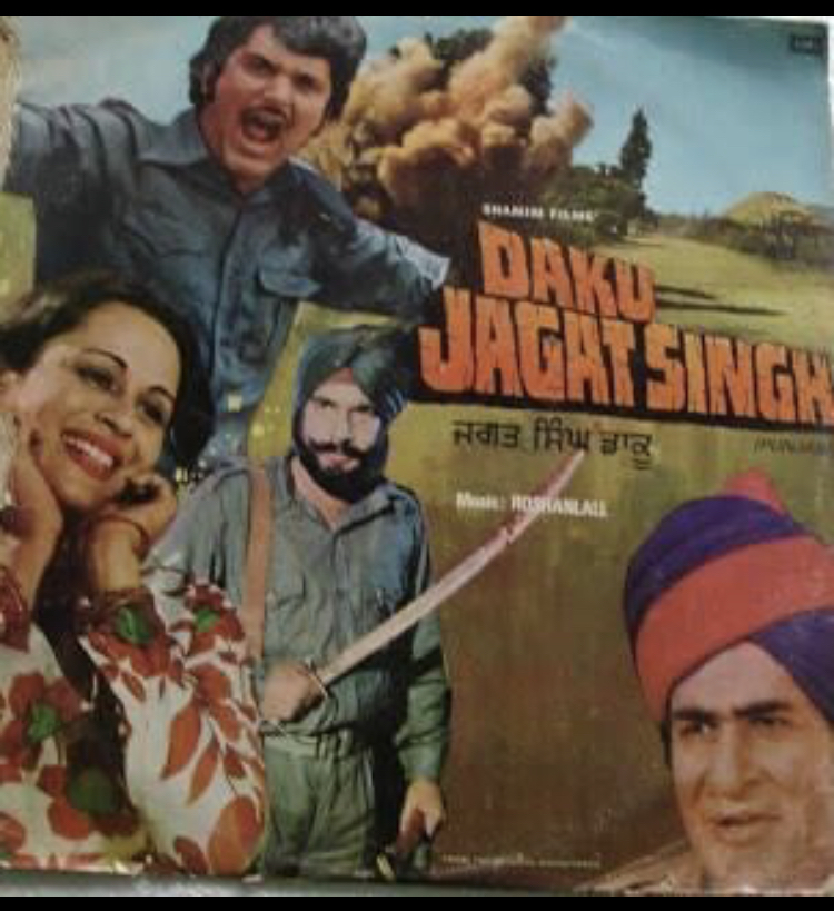 Daku Jagat Singh