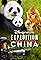 Expedition China's primary photo