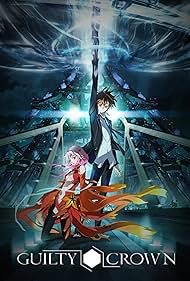 その他 GUILTY CROWN animation notebook GUILTY CROWN animation notebook