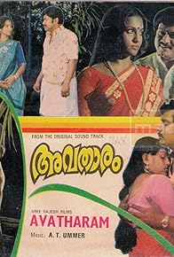 Primary photo for Avathaaram Primary photo for Avathaaram