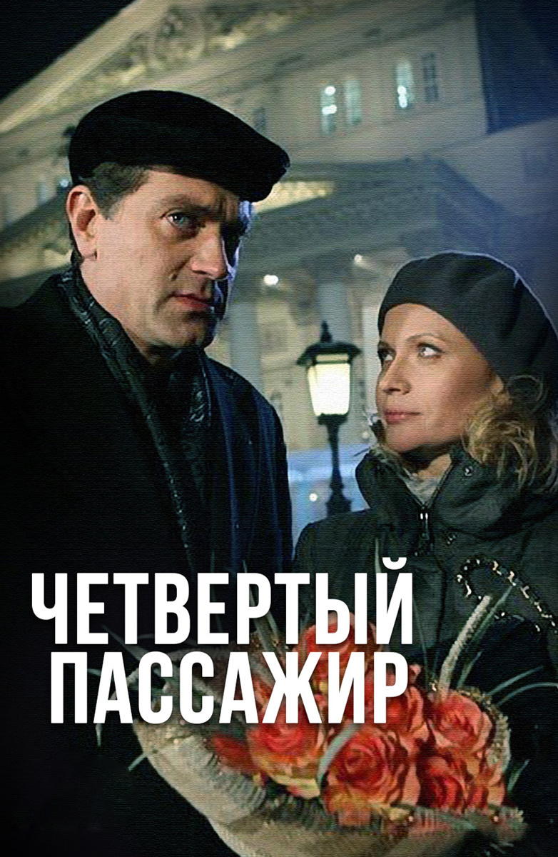 Ukrainalik ayol zarba beradi Ayol xotinini erining koz ongida belbog bilan sikadi