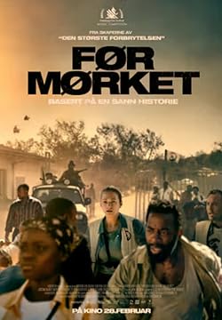 Poster of Før Morley 