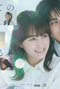 Primary photo for Episode #1.8