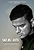 Primary photo for Wajid