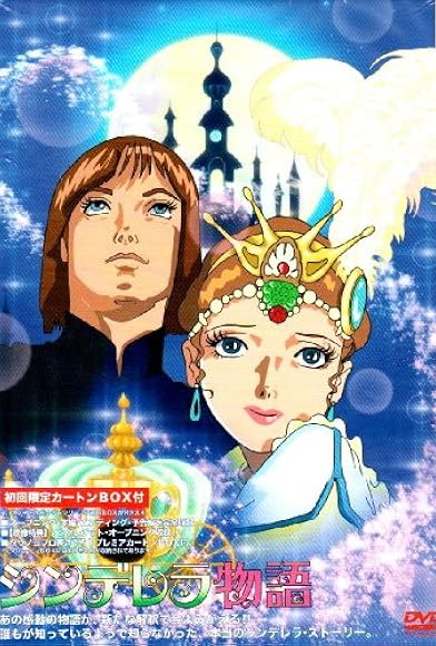 Primary photo for The Story of Cinderella Primary photo for The Story of Cinderella