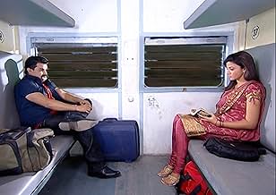 पोस्टर देखें