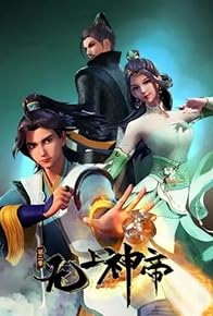 Primary photo for Episode #1.4