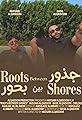 Roots Between Shores's primary photo
